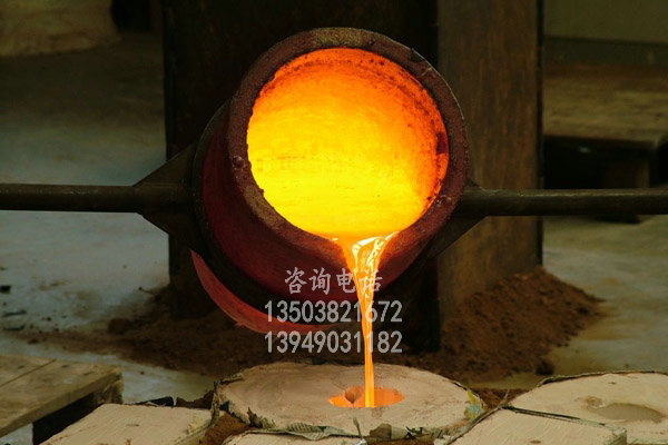 新疆金银熔炼贵金属熔炼炉