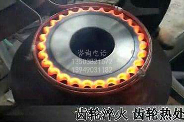 新疆齿轮链轮淬火