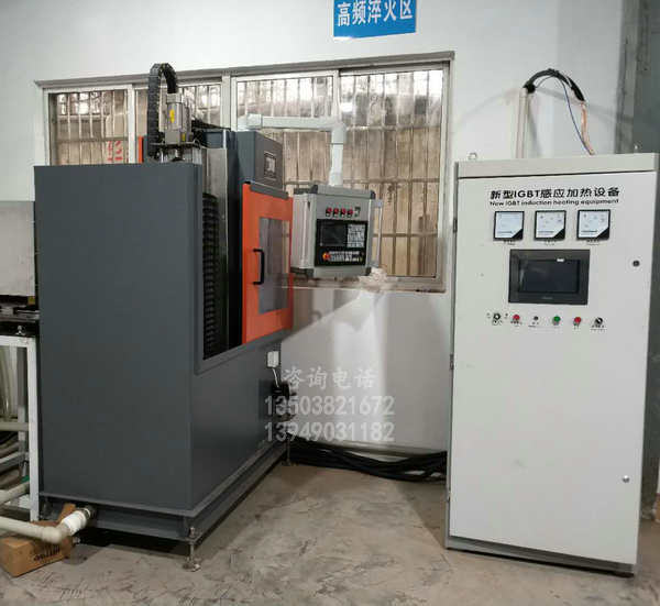 新疆160KW感应加热设备价格