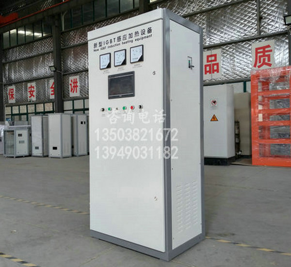 新疆300KW超音频感应加热设备