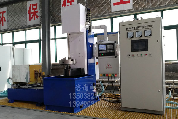 新疆200KW感应加热设备哪家好