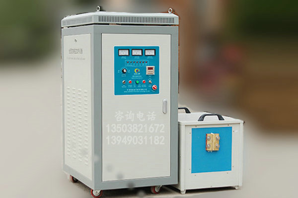 新疆50KW高频淬火机设备