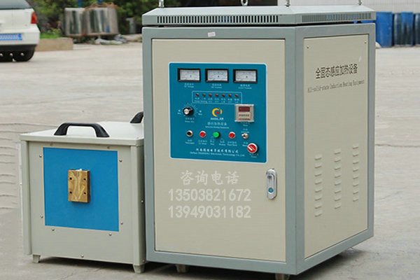 新疆60KW高频淬火机生产定制