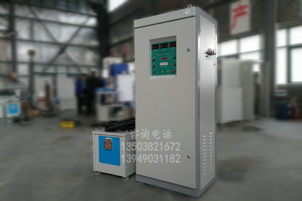 新疆120KW高频淬火机