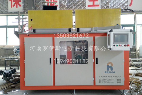 新疆中频淬火锻造400KW