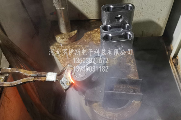 新疆履带端联器高频淬火异形件淬火